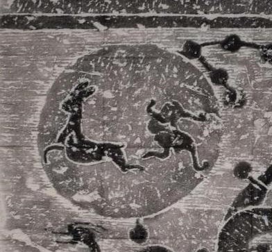 File:Moon on Nanyue Han Dynasty Azure Dragon Constellation Portrait Stone.jpg
