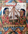 Thumbnail for version as of 09:16, 20 September 2025