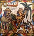 Thumbnail for version as of 06:24, 20 September 2025