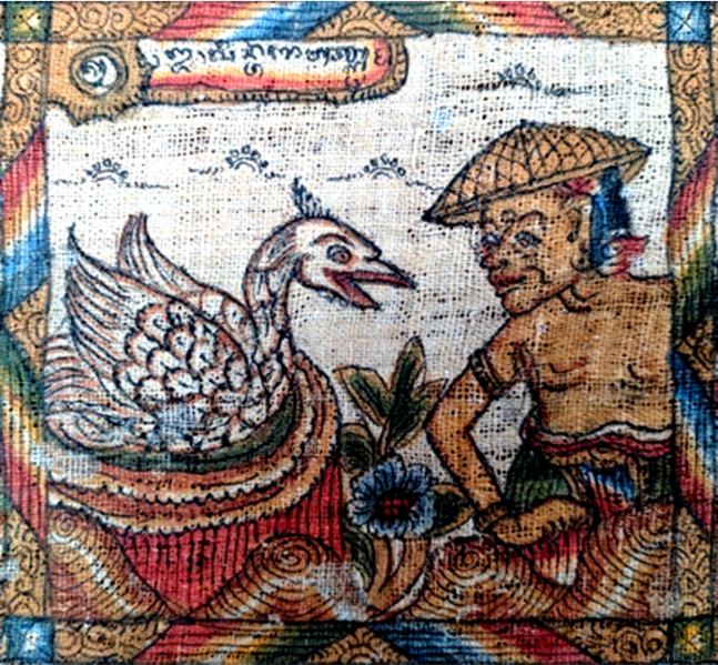 File:Lintang Banyak Anggrem.png
