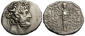 Coin from Ashkelon, reign of Demetrios III Eucairos (115-98 BCE; Greek Δημήτριος Θεός Φιλοπάτωρ Σωτήρ Dēmḗtrios Theós Philopátōr Sōtḗr) with the revers showcasing the goddess with a fish-tail.