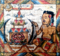 Thumbnail for version as of 09:54, 20 September 2025