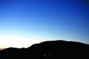 photograph of Venus in dawn