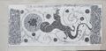 Thumbnail for version as of 13:40, 2 June 2025