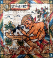 Thumbnail for version as of 09:45, 20 September 2025