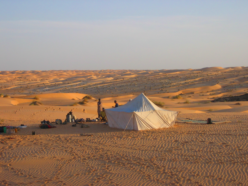 File:Khaima2 uu bd1 nomadin astro b300dpi.png