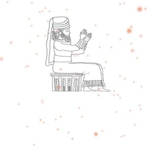 drawing of "Anu's Seat" in Cancer (star chart)