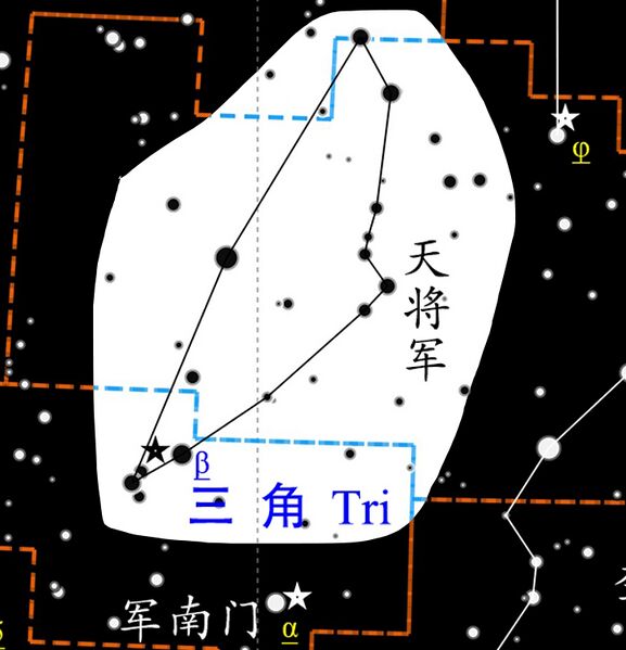 File:Tianjiangjun in Song reconstructed by Yang.jpg