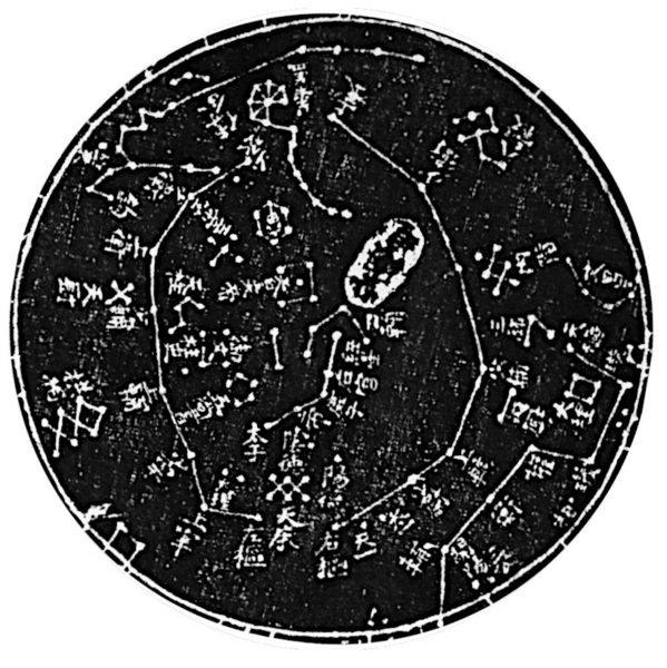 File:Purple Palace in Suzhou Star Map.png