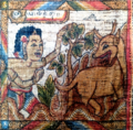 Thumbnail for version as of 10:35, 20 September 2025