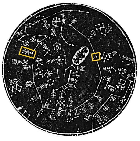 File:Shangwei in Suzhou Star Map.png