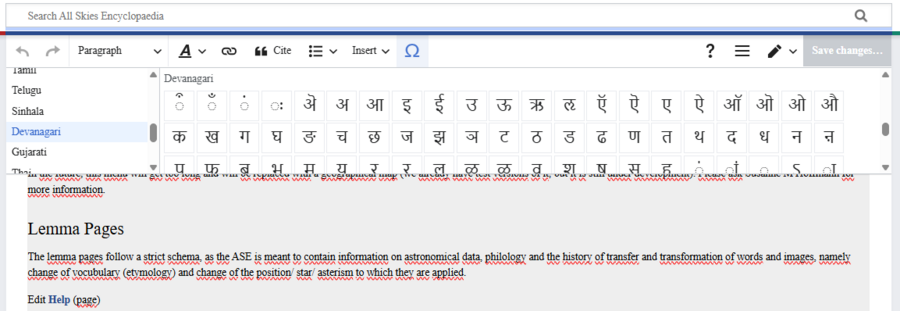 ASE editor: special characters.