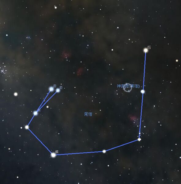 File:Wei and Shengong observed in 1034 demonstrated in Stellarium.jpg