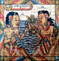 Thumbnail for version as of 10:11, 20 September 2025