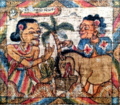 Thumbnail for version as of 09:21, 20 September 2025