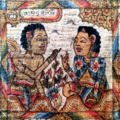 Thumbnail for version as of 09:38, 20 September 2025