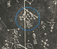 Langwei on Suzhou star map