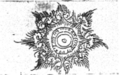 Thumbnail for version as of 10:38, 20 September 2025