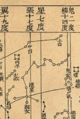 Xuanyuan in the Xinyixiangfayao Star Map from Su Song(苏颂, 1020-1101 AD).