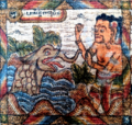 Thumbnail for version as of 09:29, 20 September 2025