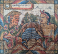 Thumbnail for version as of 06:54, 20 September 2025